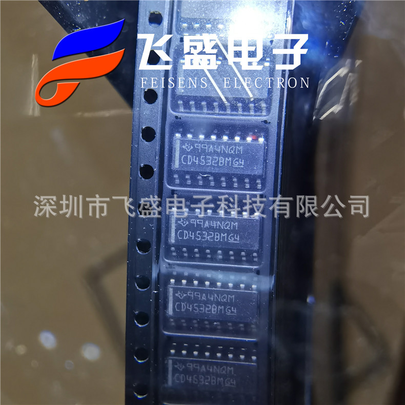 CD4532BM96 CD4532BMG4 SOP16原裝現貨 優先級編碼器