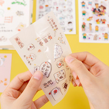 日系網紅手帳貼紙套裝貼畫復古動漫人物卡通手賬ins風裝飾小圖案