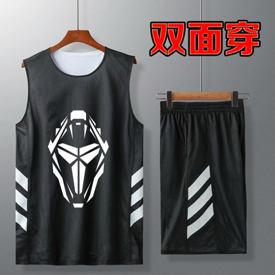new pattern Double face Basketball clothes suit personality customized Jersey college student match Jersey children Printing