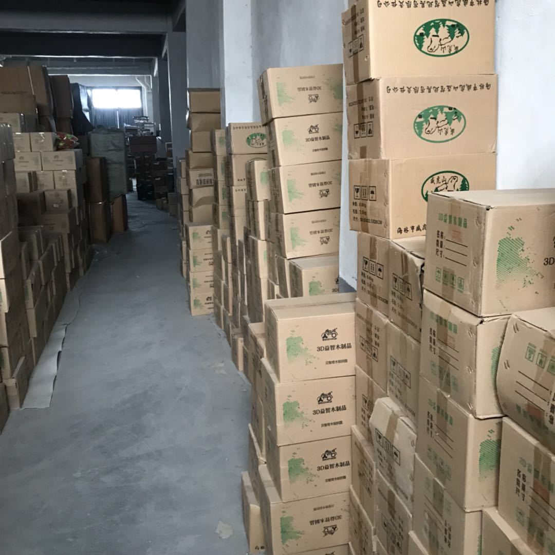 微信图片_20200531214427