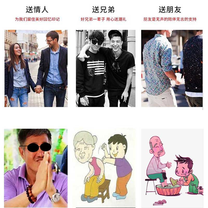 QQ截图20200707115547