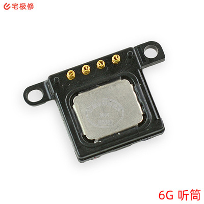 Answer Telephone Handset near Ears Obedient Original For Mac 6 wire control