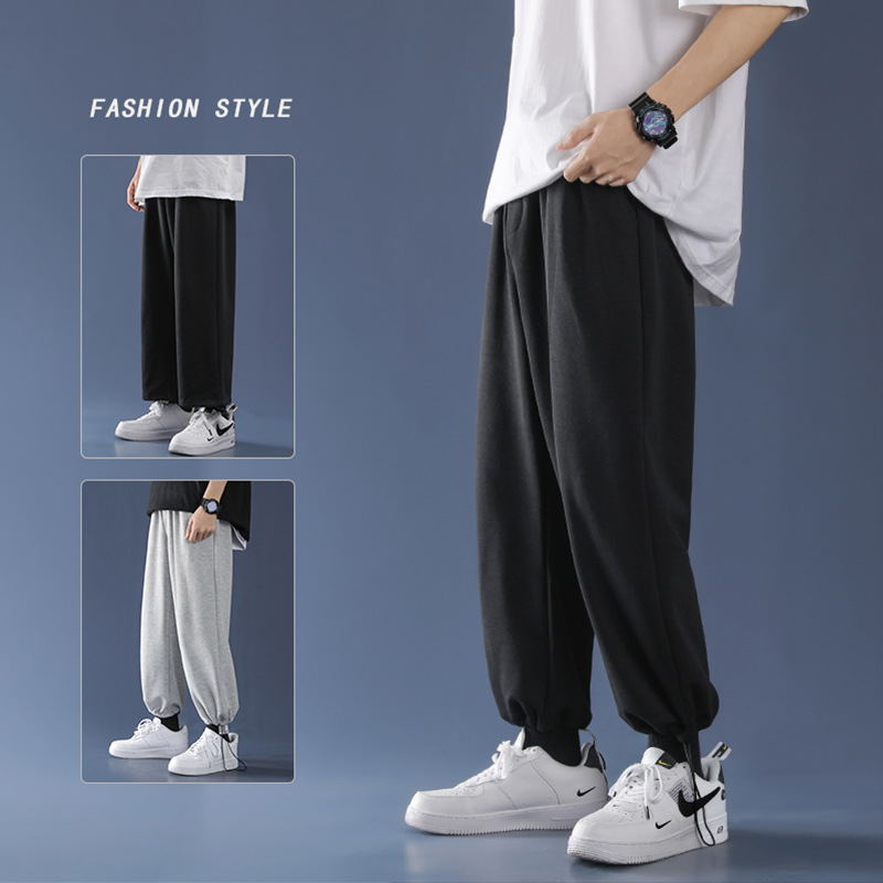 Trousers for elementary school students, loose straight fit, drawstring