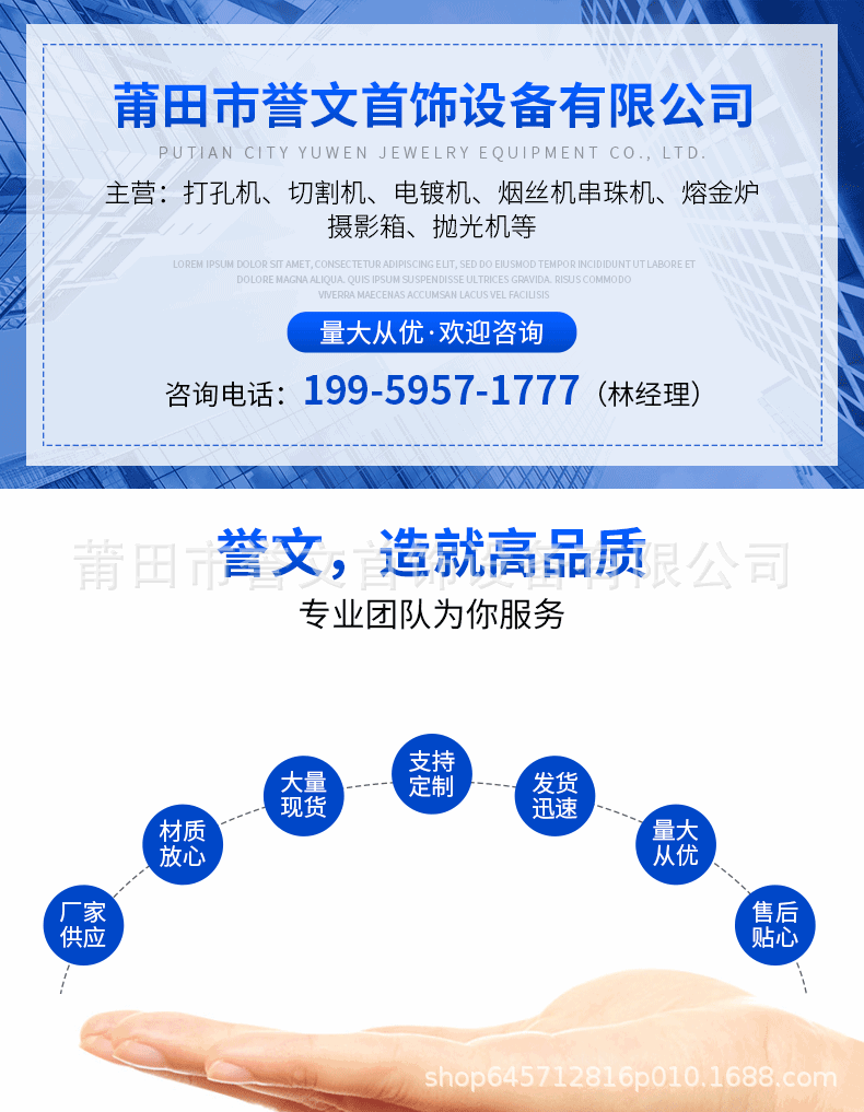 微信图片_20201125184452_01