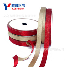 tϵнz߅}QջcʎbbɫIɫ