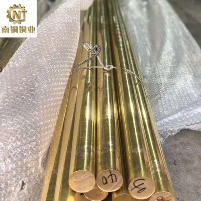 货源H65黄铜管C3604黄铜棒C2680黄铜六角管规格齐全异性材料定制零切批发