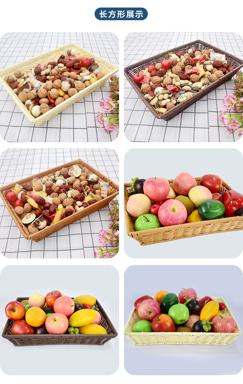 套六铁架面包篮 (11).jpg