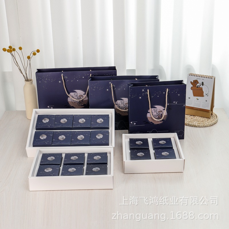 4 6 8个装中秋月饼盒子现货牛皮纸高档创意高档手提包装盒袋定制|ru