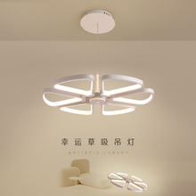 覓朵新款吊燈led現代簡約餐廳燈北歐創意卧室吸吊燈藝術餐桌燈具