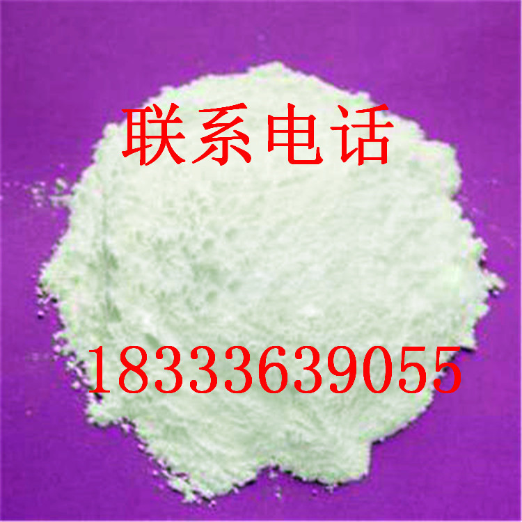 u=3814365223,3552716012&am