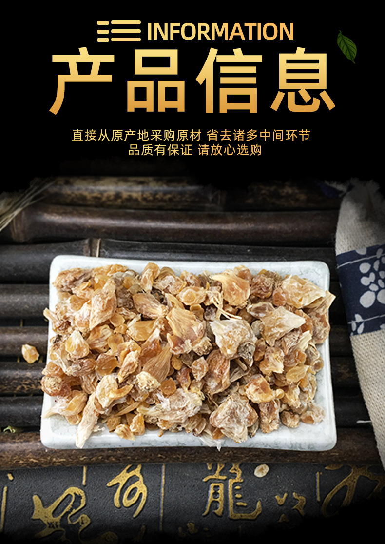 Xie Bai Dried Chinese Garlic Bulbs Xiebai Bulk Wild Onion Herb for Decoction and Culinary Use 500g specifications