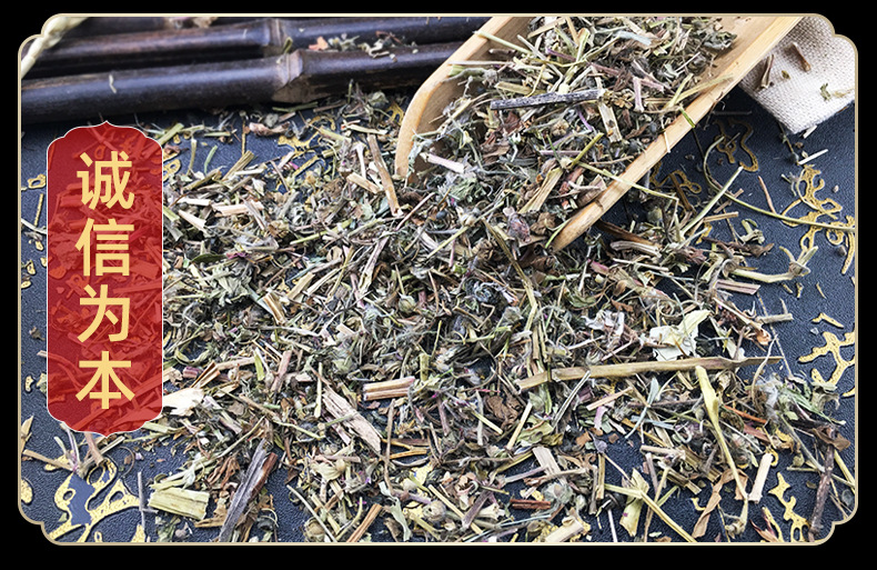 Dried Geranium Herb Lao Guan Cao 500g Traditional Chinese Herbal Tea Ingredient in use