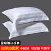 Hotel Hostels Bedclothes pure cotton white pillow case Cotton 60 Satin Pure white pillowcase wholesale