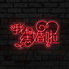 We married friends led The neon lights Sign Board wedding Propose Wedding celebration Sign Board marry arrangement modelling decorate