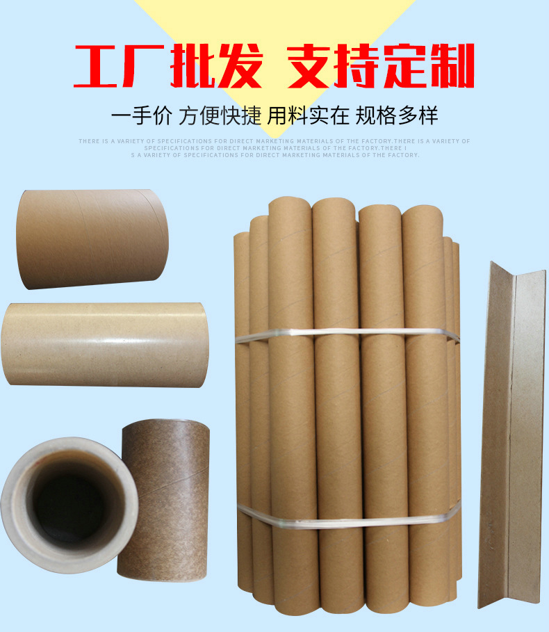 企业微信截图_16069016313129