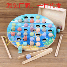 �S�ҹ����A����~����һľ�ƌ�ע����̊A����~������ǃ�ͯ���