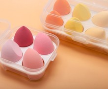 粉色湿粉扑超柔软彩妆蛋爆款化妆盒装粉扑工厂直销 8个装美妆蛋