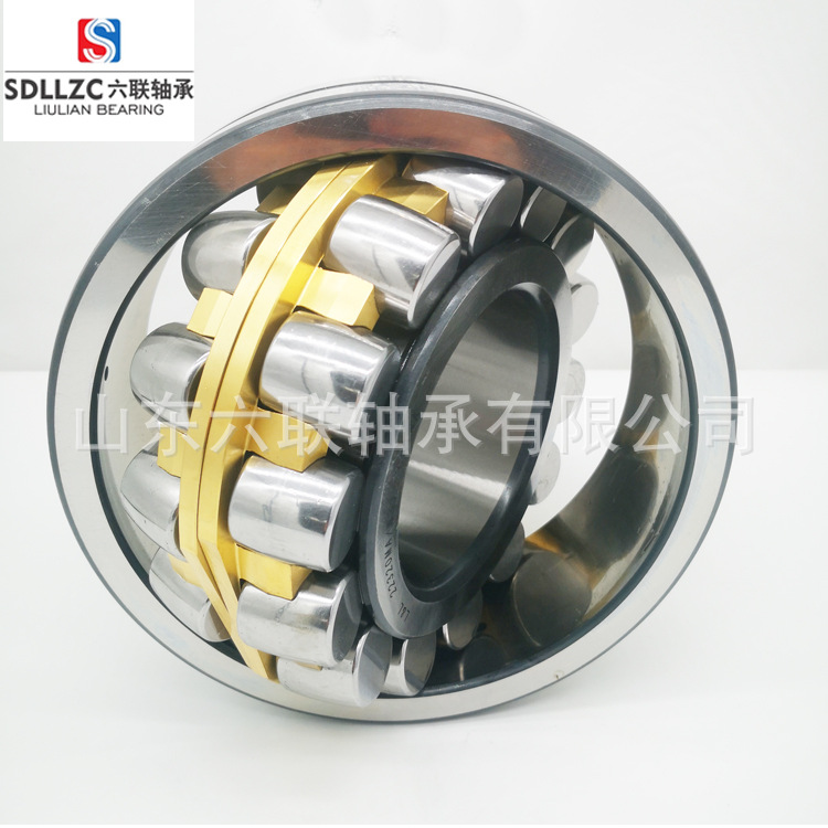 六联轴承 高速机械双列轴承  调心滚子轴承 产地货源 23238CA