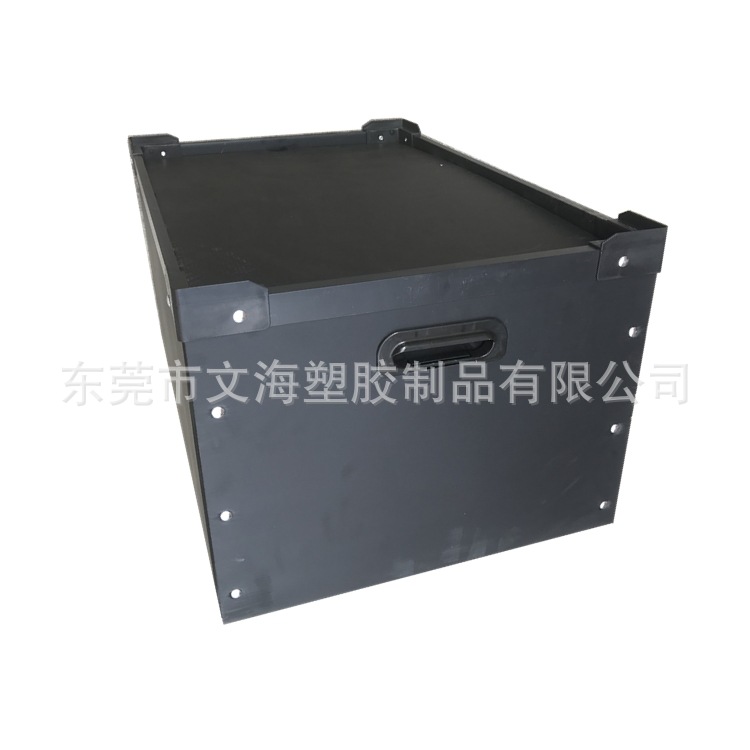 供应中空板订制刀卡内材 PP塑料万通板 周转折叠围板箱骨架箱