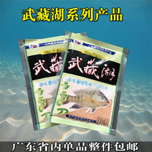�����f����غ� ��ζ�r��ζ150g �����~�D�_����~�D �����a