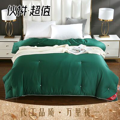 Silk quilt Loca Quilts core Tencel Silk quilt Will pin Gift wrap manual Silk quilt hotel The quilt core Group purchase