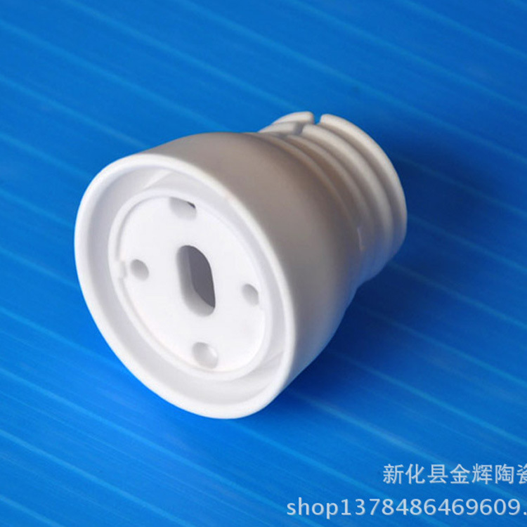 厂家供应  3W氧化铝陶瓷灯头、灯座，陶瓷散热器