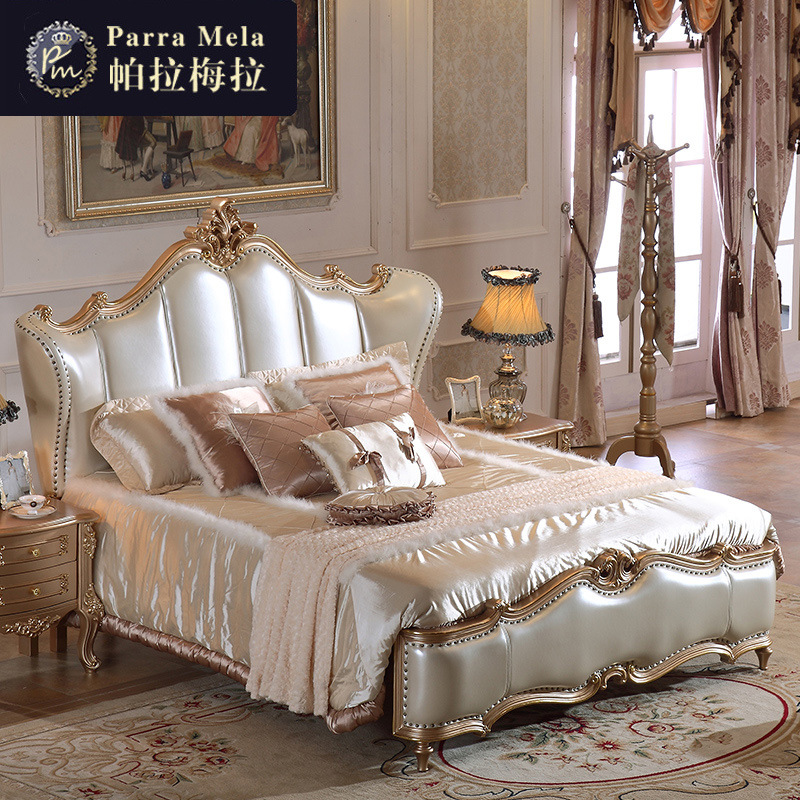 欧式床 主卧现代简约实木婚床双人床公主床1.8米雕花家具套装组合|ms