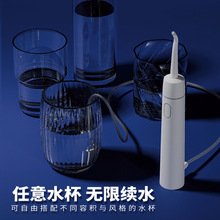 Vtooth羳늄ӛ_oˮǻ坍ϴˮyʽБ