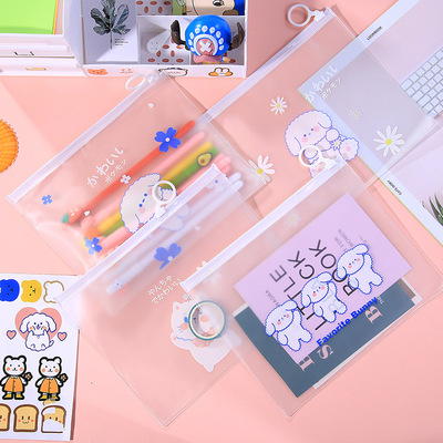 小清新指环笔袋创意学生文具收纳袋资料袋卡通半透明磨砂铅笔袋