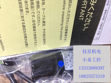 �����ŷ�늙CSGMAH-08AAA41ȫ��ԭ�b����l؛   ���нӾS��