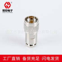 ��Ȼ���PL295�쾀���l���^�b��50-3��������ͨӍuhf-J5���l���^