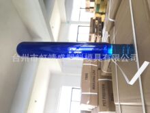 petƿ����Ӂ�Ͱ�߉���55mm700g�{ɫ����600g650g680g730g750g