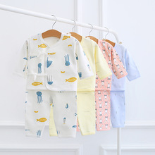 新生儿衣服婴幼儿精梳棉系带和尚服男女宝宝0--6个月四季款二件套
