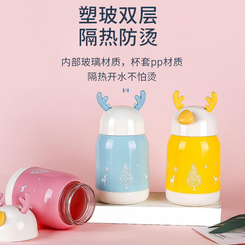 新款鹿角玻璃水杯开业店庆活动水杯日用百货礼品杯地推礼品杯批发|ms