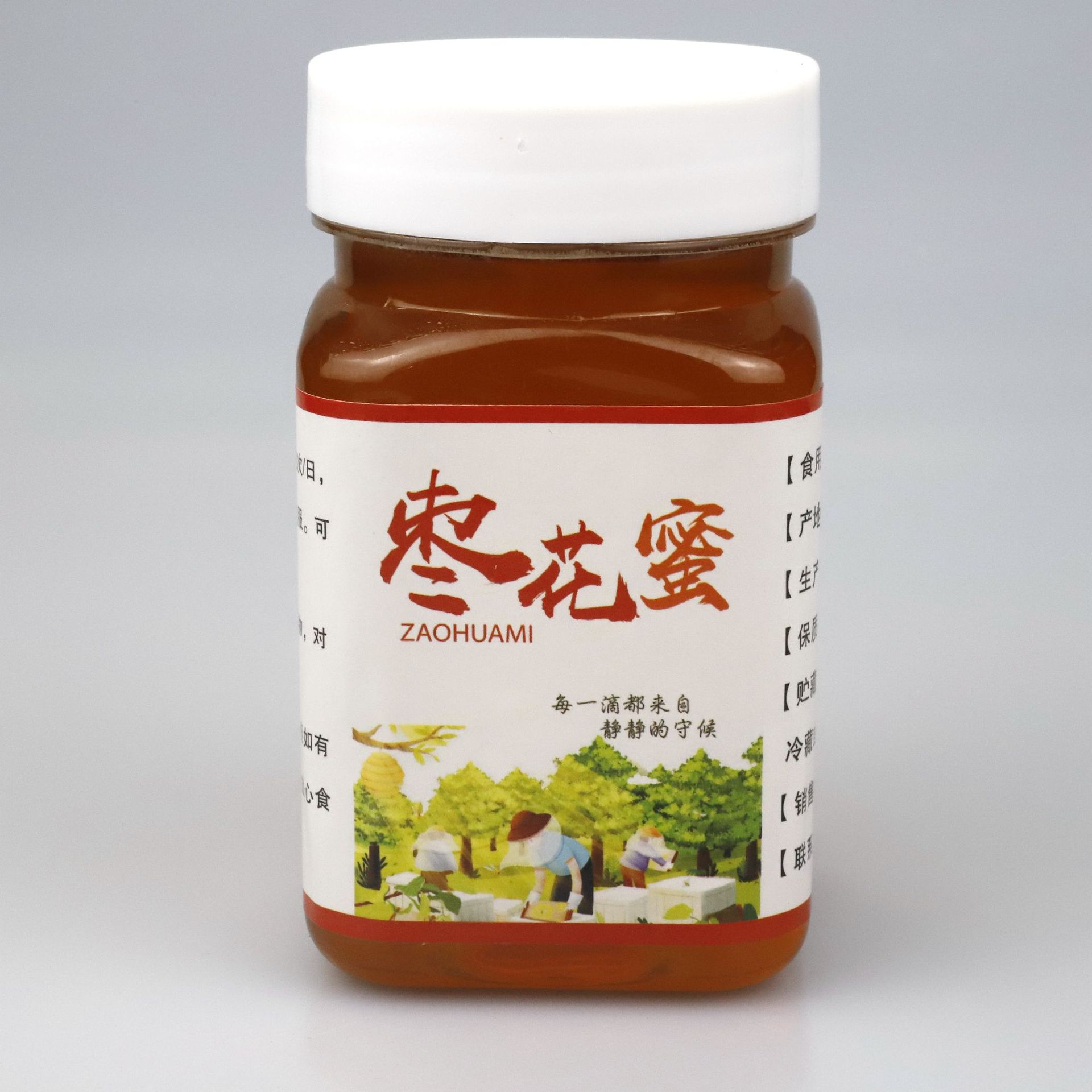 [Fresh nectar]Farm Production Date Honey 500g Mature Zaohua honey