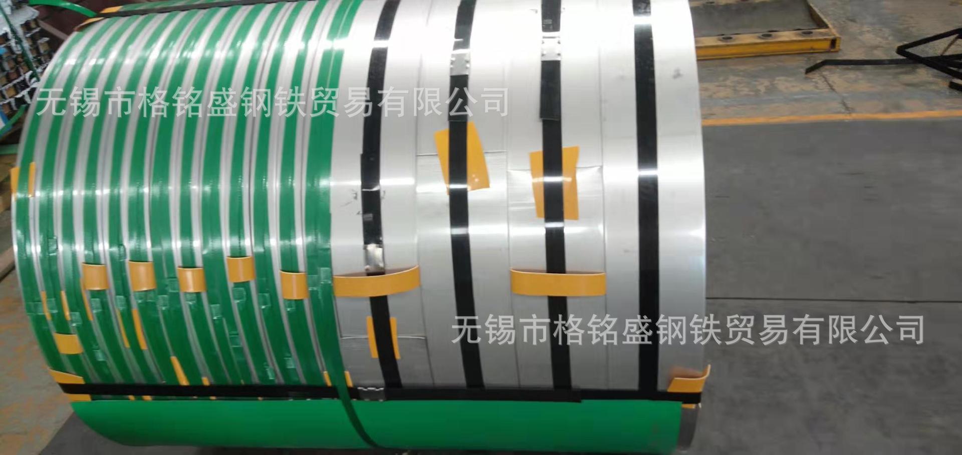 310S不锈钢带 耐高温310S不锈钢带 310s精密钢带 0.1-3.0mm