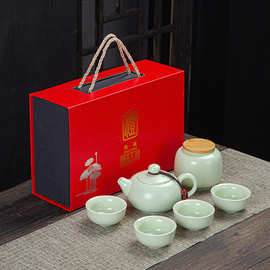 商务礼品陶瓷功夫茶具套装定制logo公司开业房地产年会伴手礼批发