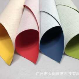 DA118 皮革工厂批发符合德国DIN4102 B1级防火阻燃织物面料；
