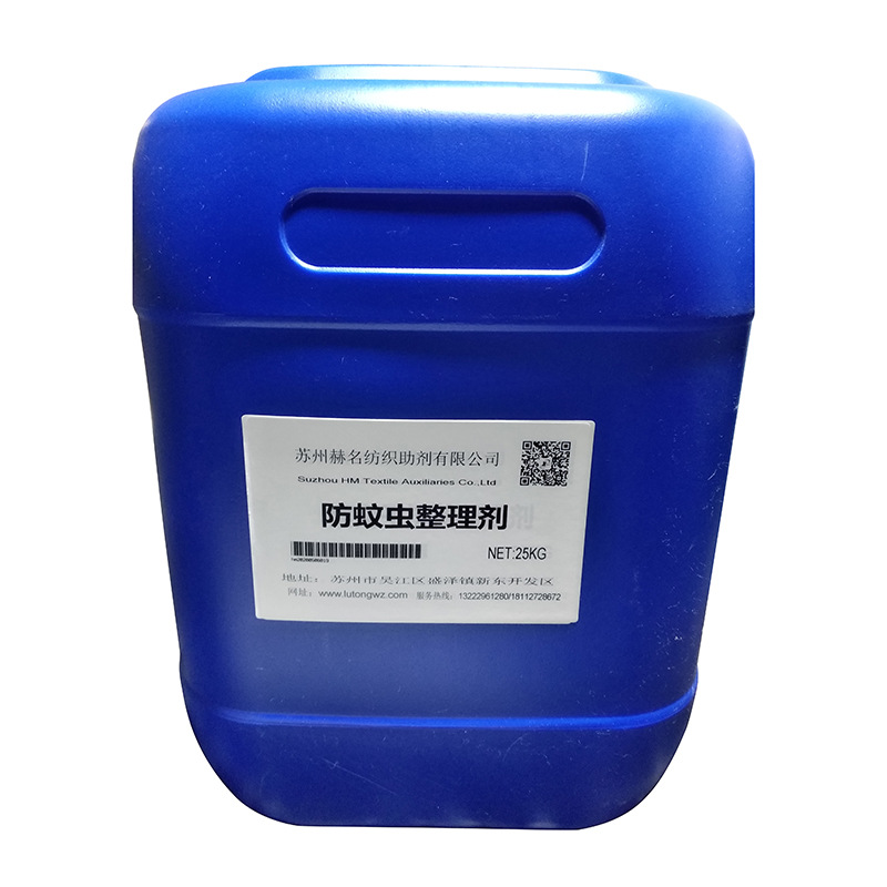 �����ó�������ɱ������÷�֯Ʒ��̺���ʴ������������������