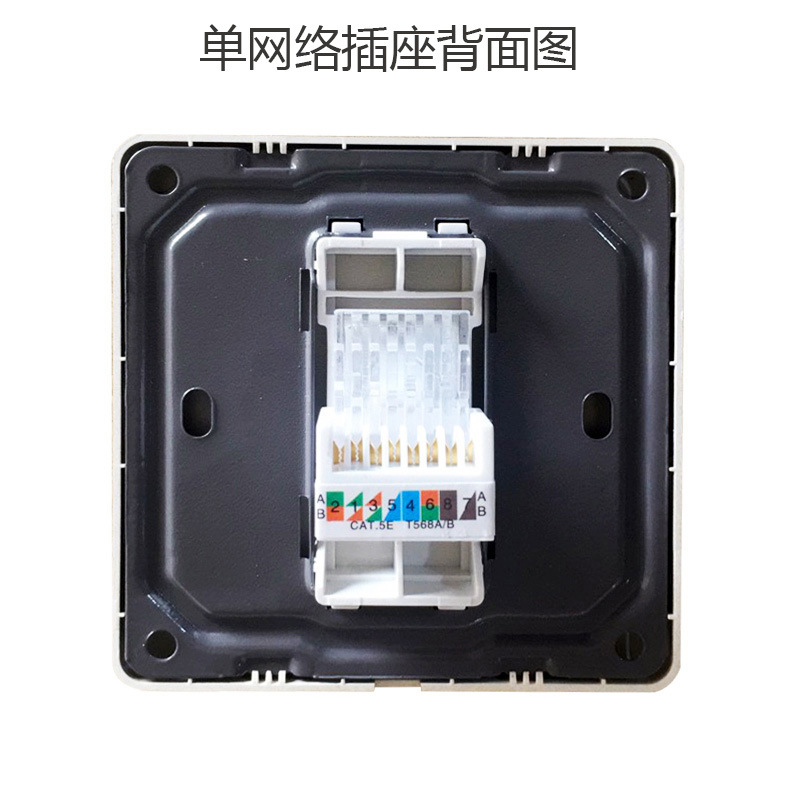 Panel de pared champán oro socket 86 tipo doble AMP interfaz ordenador de una sola pieza socket Panel De fábrica al por mayor