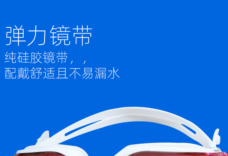 详情副本_06
