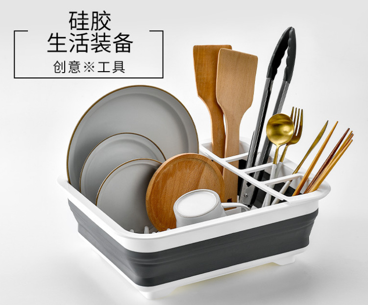 厂家直供新款沥水碗架 可折叠滤水多功能餐具收纳盆 厨房整理架|ms