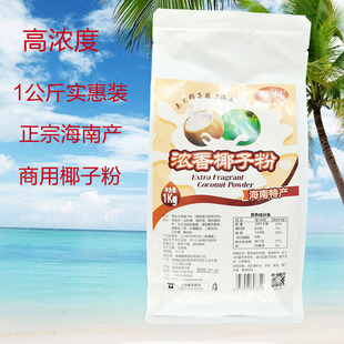 Ҭ������Ҭ�ӷ�1000�ˌ����b�����̲�決ԭ�Ϻ����خa����Ҭ�̷�