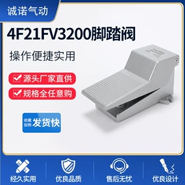 气缸;气动接头;电磁阀