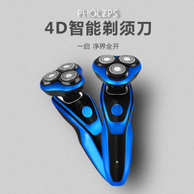 微信图片_20200419235759