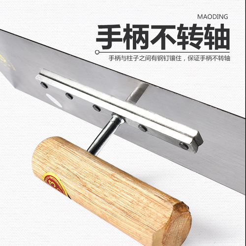 Manufacturer wholesale mud board Lufeng mud trowel decoration cement knife batch knife mud plaster board construction tool 33 trowel