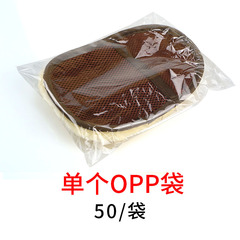 Car woolen car wiping gloves, car washing tools, car washing gloves, household cleaning gloves, single transparent bag packaging