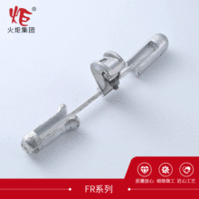 �S�����l �����·���FR-1 2�����N ���������N ����\���o���