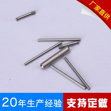 �N�S�N�ӹ��S΢�͜p�ٙC�S �S��ֱ����λ�N �̶��N늄�����S