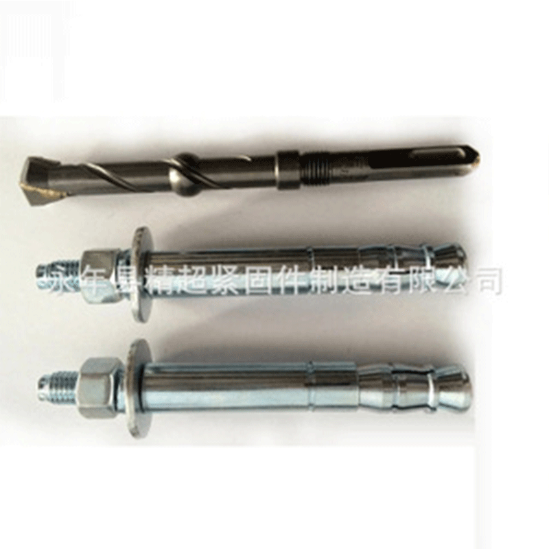 生产供应 机械锚栓 后扩底机械锚栓 扩切一体锚栓 后切底锚栓机